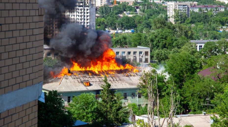 Erina High School Fire Forces